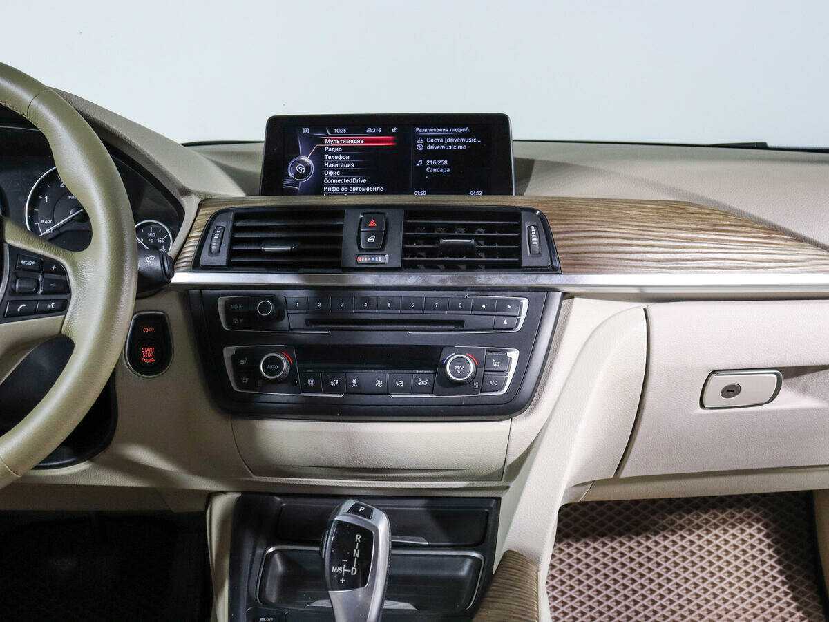 Продажа Б/У БМВ 3 серии. Фото: #12