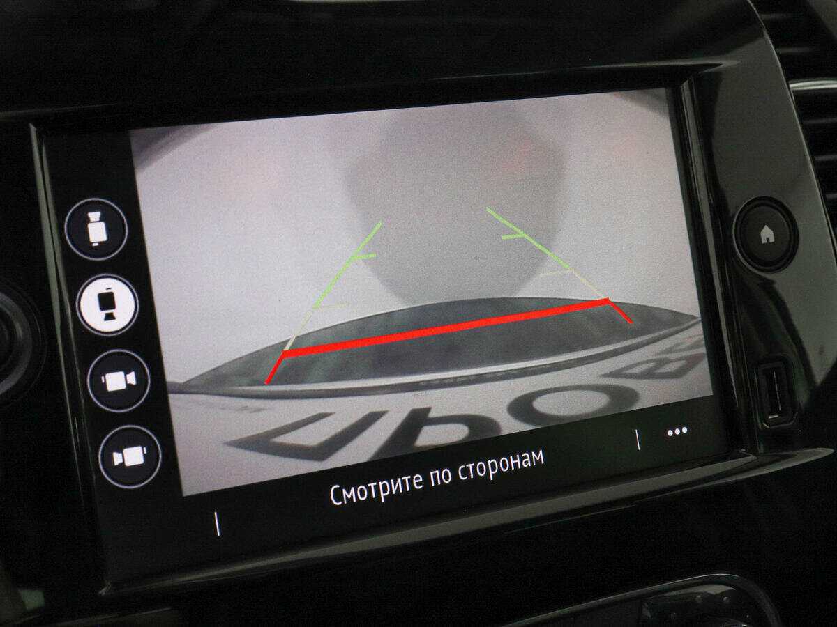 Продажа Б/У Рено Каптюр. Фото: #11