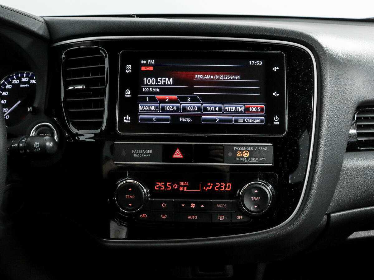 Продажа Б/У Митсубиши Оутлэндер. Фото: #15