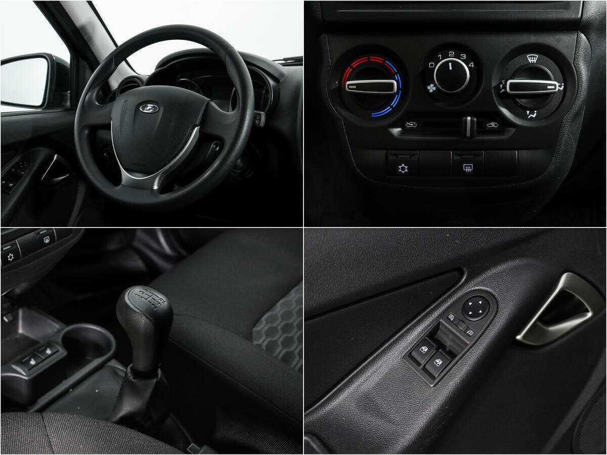 Продажа Б/У Лада (ВАЗ) Гранта. Фото: #13