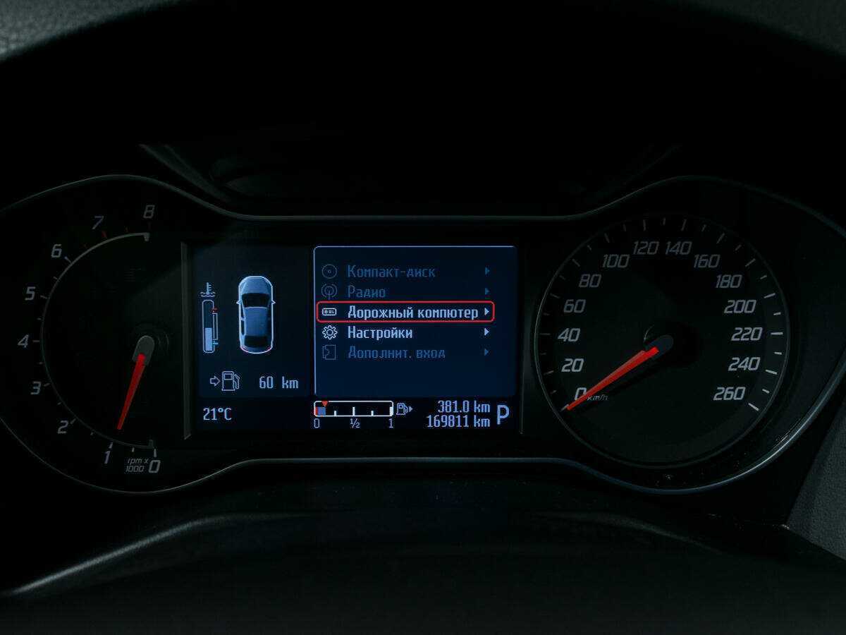 Продажа Б/У Форд Мондео. Фото: #13