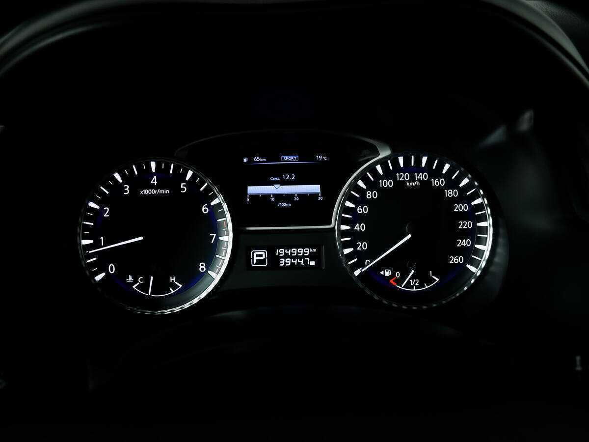 Продажа Б/У Инфинити К-Икс60. Фото: #7