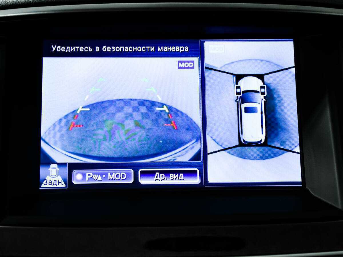 Продажа Б/У Инфинити К-Икс60. Фото: #11