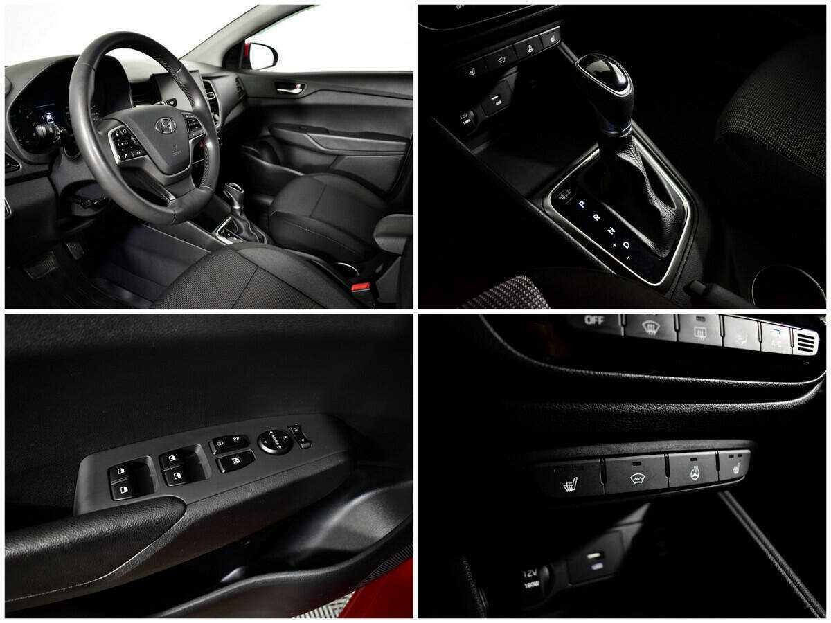 Продажа Б/У Хендай Солярис. Фото: #13