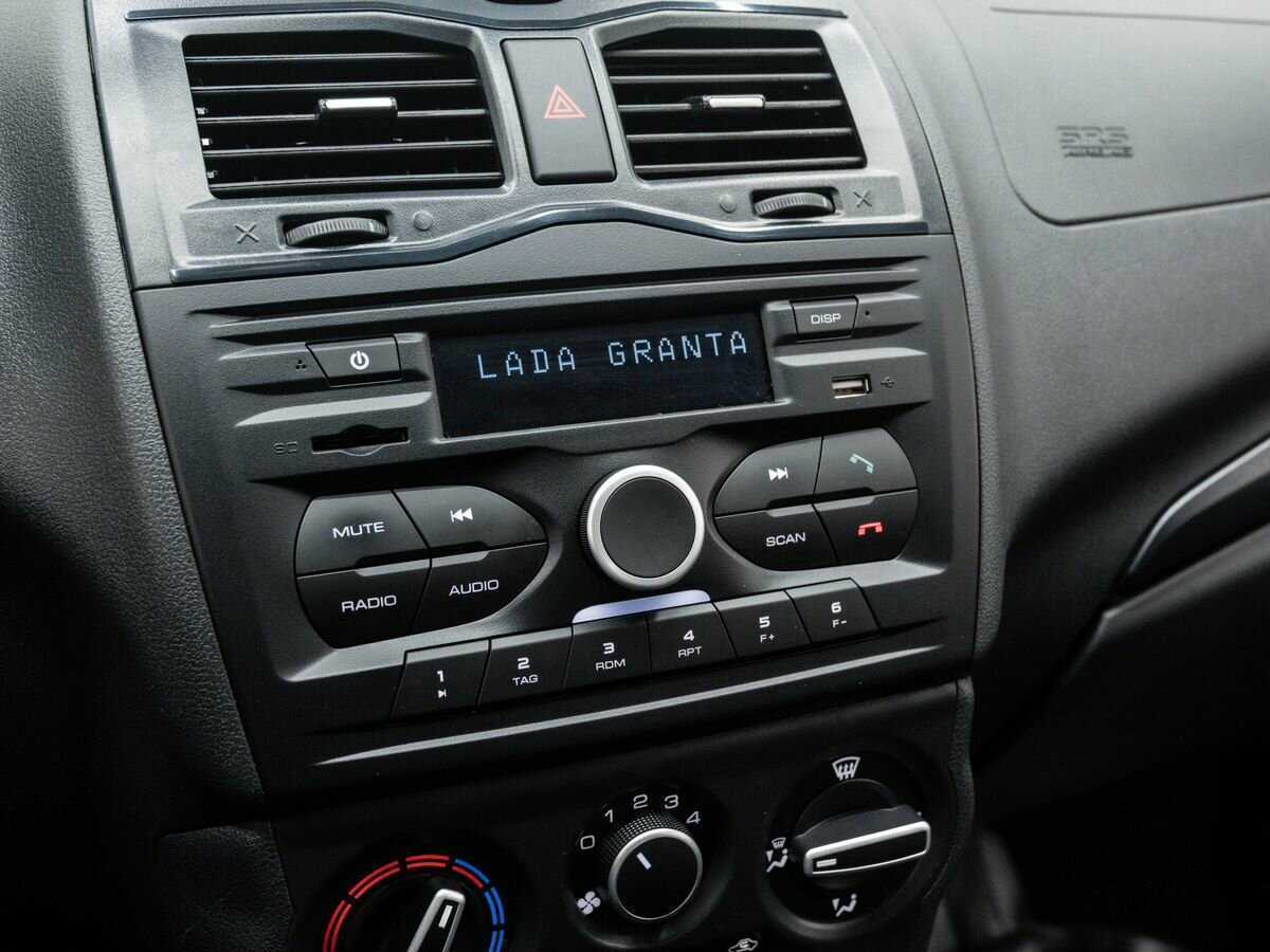Продажа Б/У Лада (ВАЗ) Гранта. Фото: #19