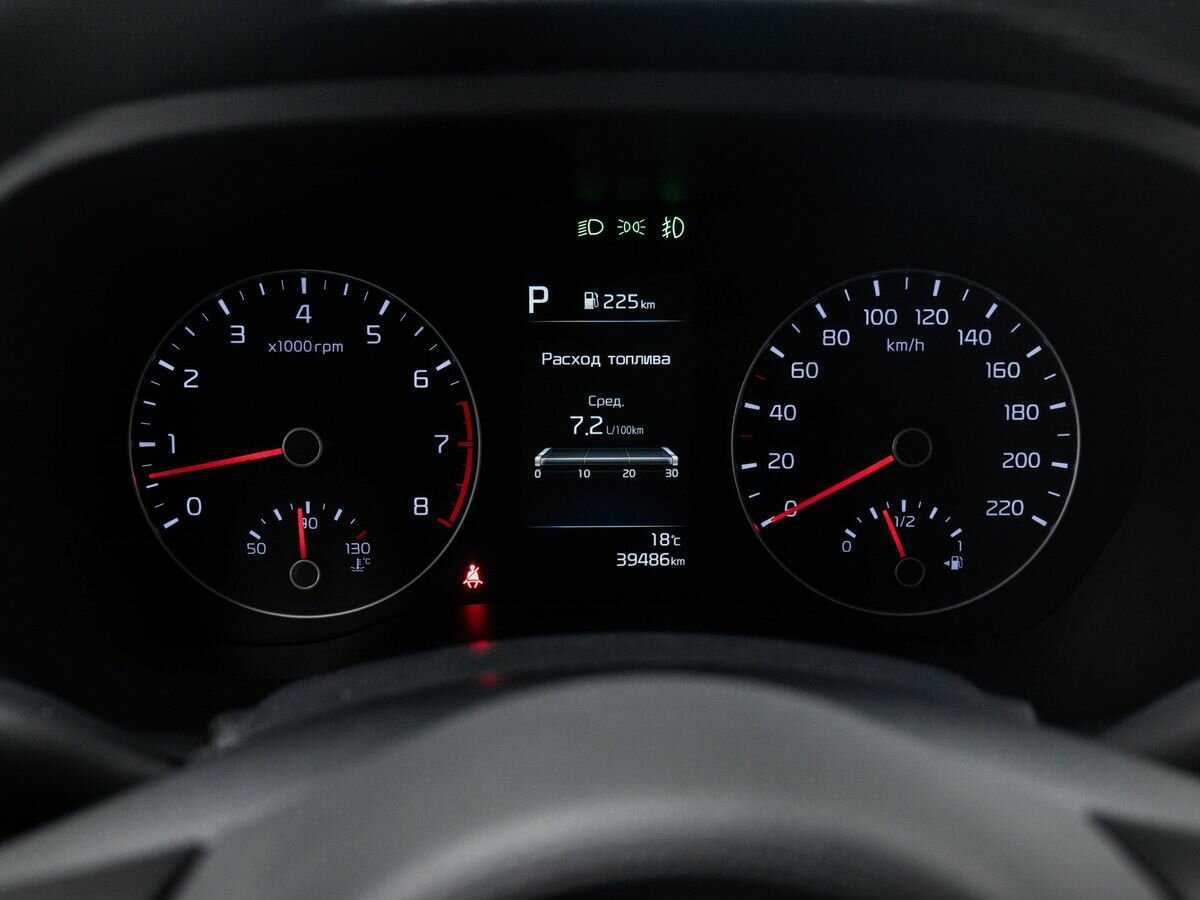 Продажа Б/У Киа Рио. Фото: #21