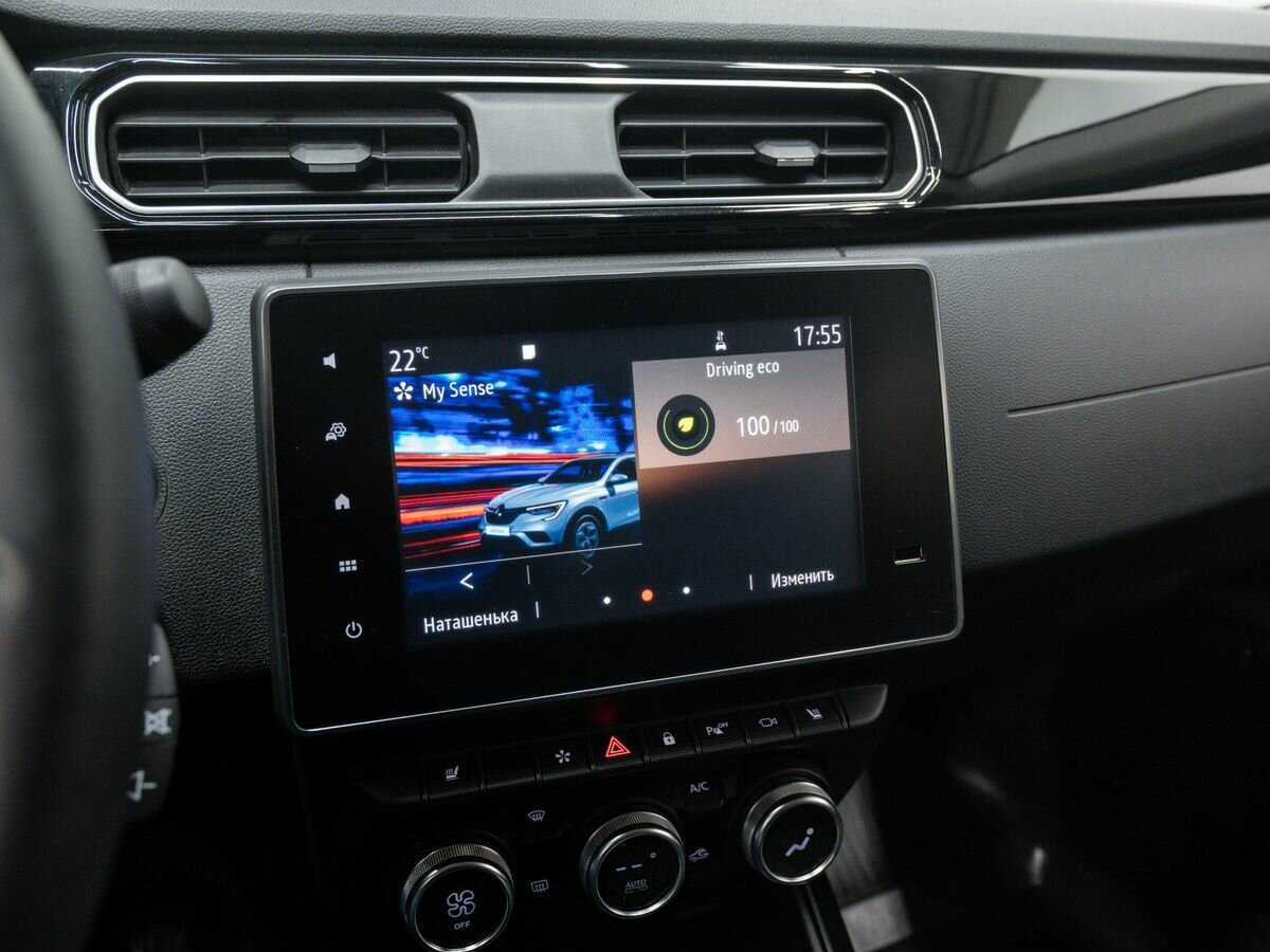 Продажа Б/У Рено Аркана. Фото: #19