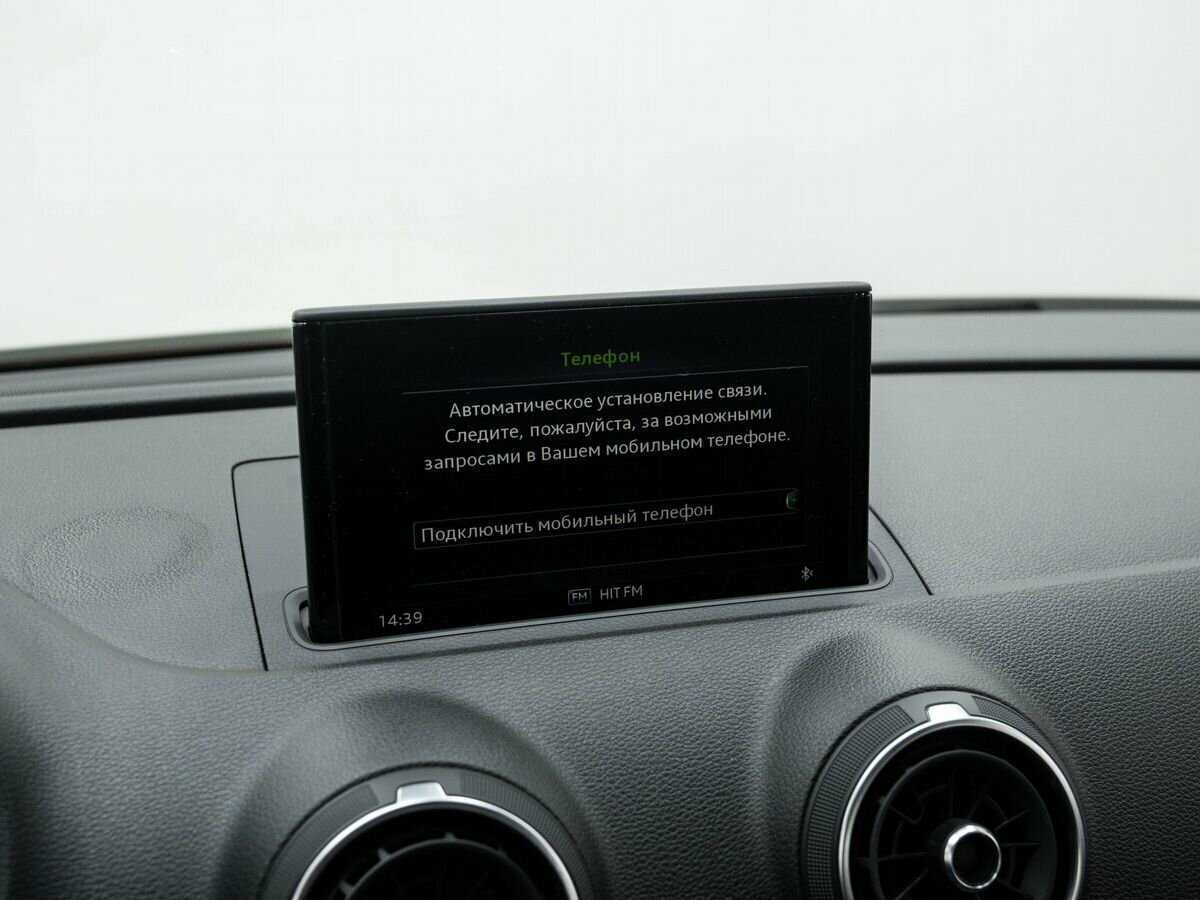 Продажа Б/У Ауди А3. Фото: #20