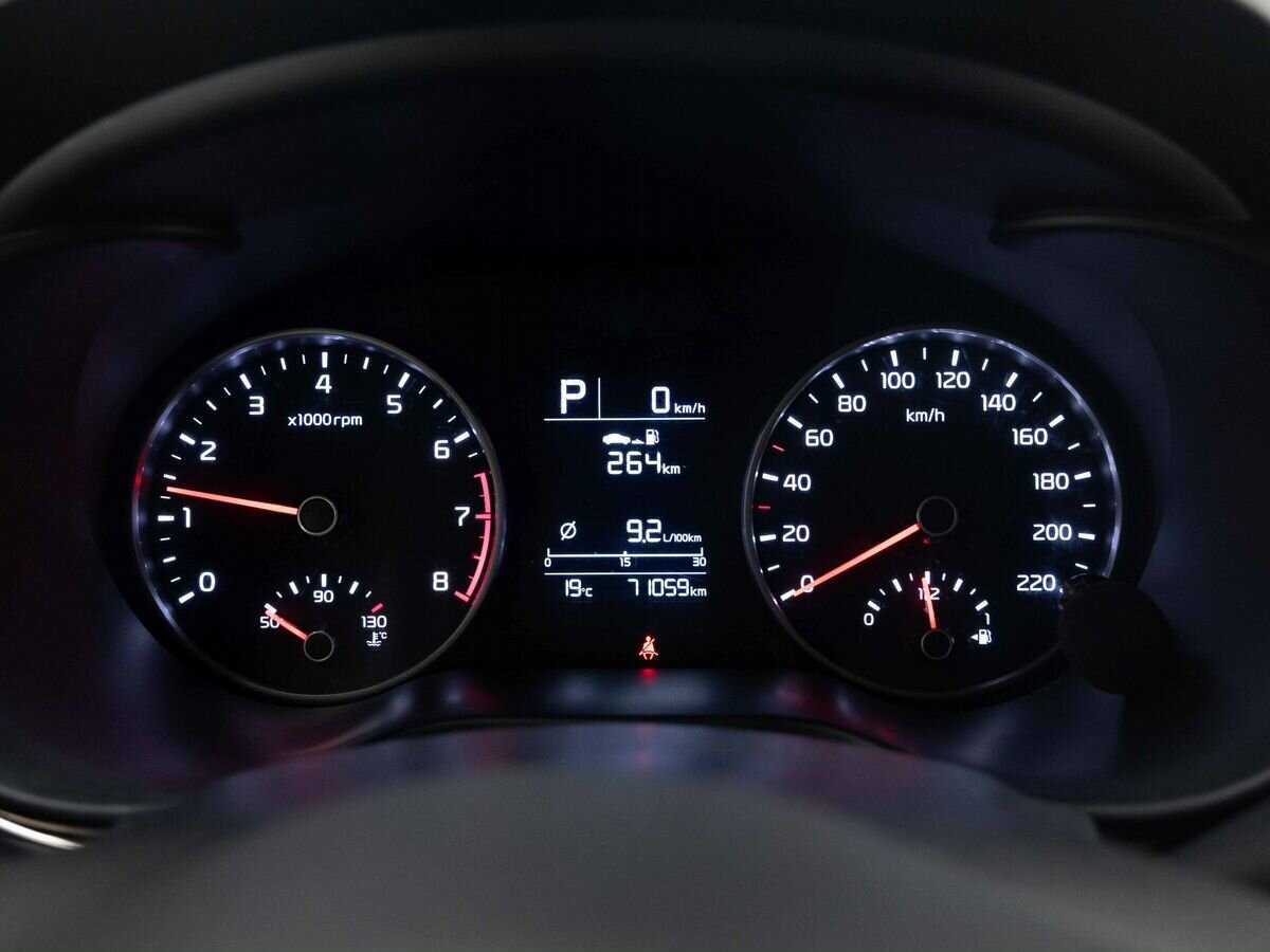 Продажа Б/У Киа Рио. Фото: #16