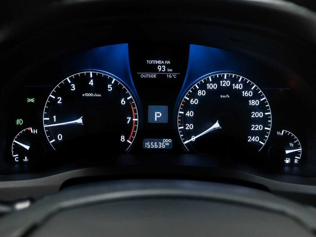 Продажа Б/У Лексус Р-Икс. Фото: #23