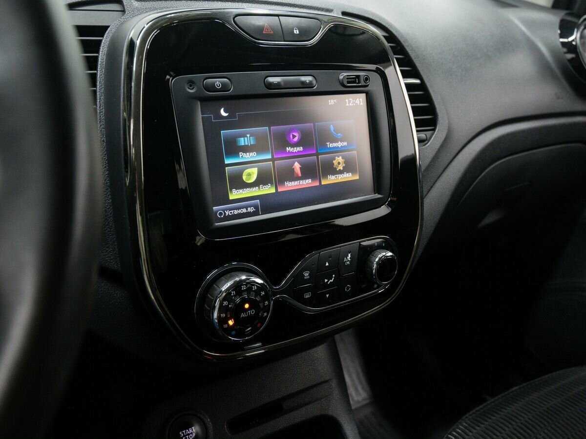 Продажа Б/У Рено Каптюр. Фото: #19