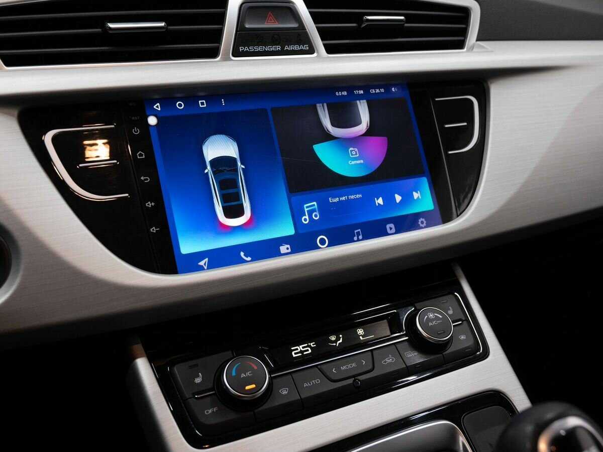 Продажа Б/У Джили Атлас. Фото: #20