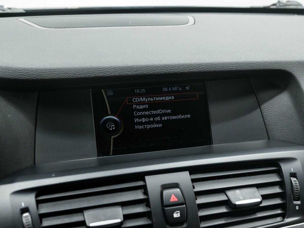 Продажа Б/У БМВ Икс3. Фото: #20