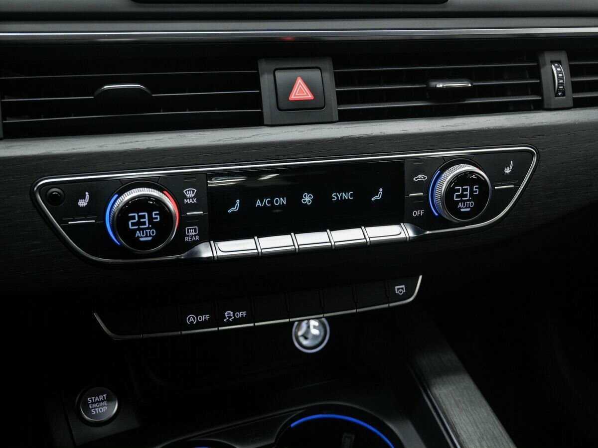 Продажа Б/У Ауди А4. Фото: #20