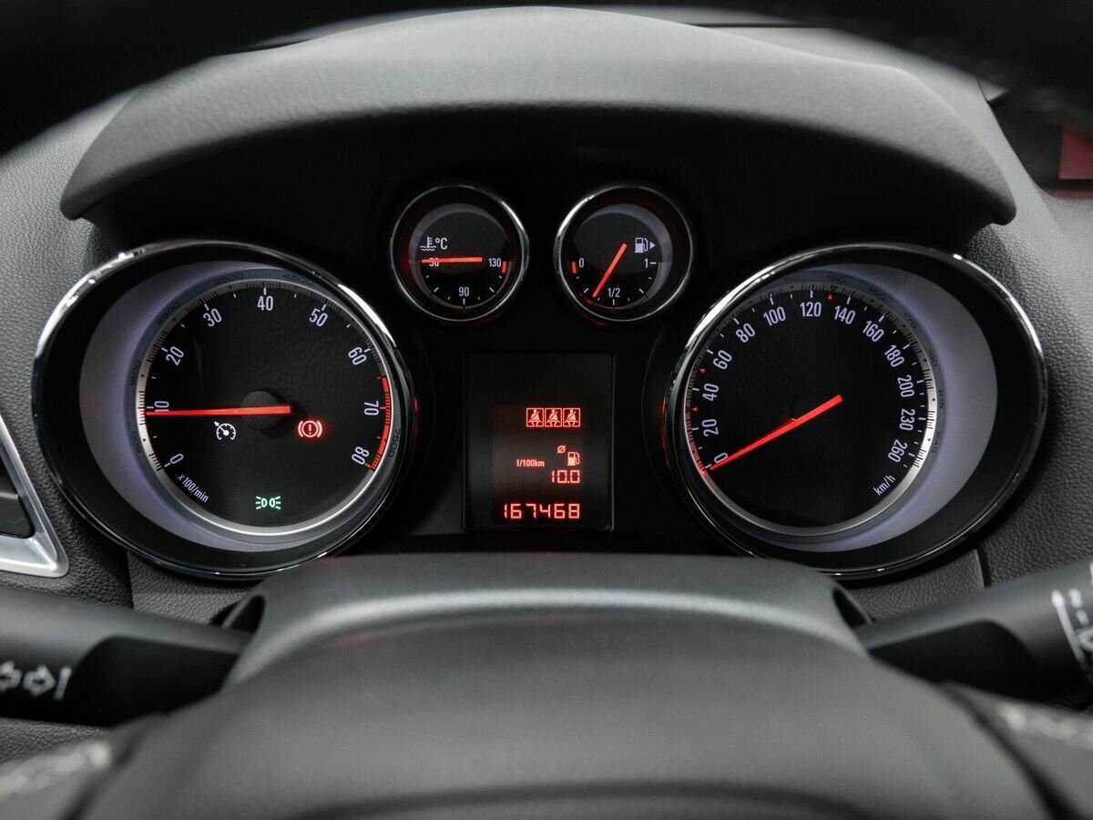 Продажа Б/У Опель Мокка. Фото: #20