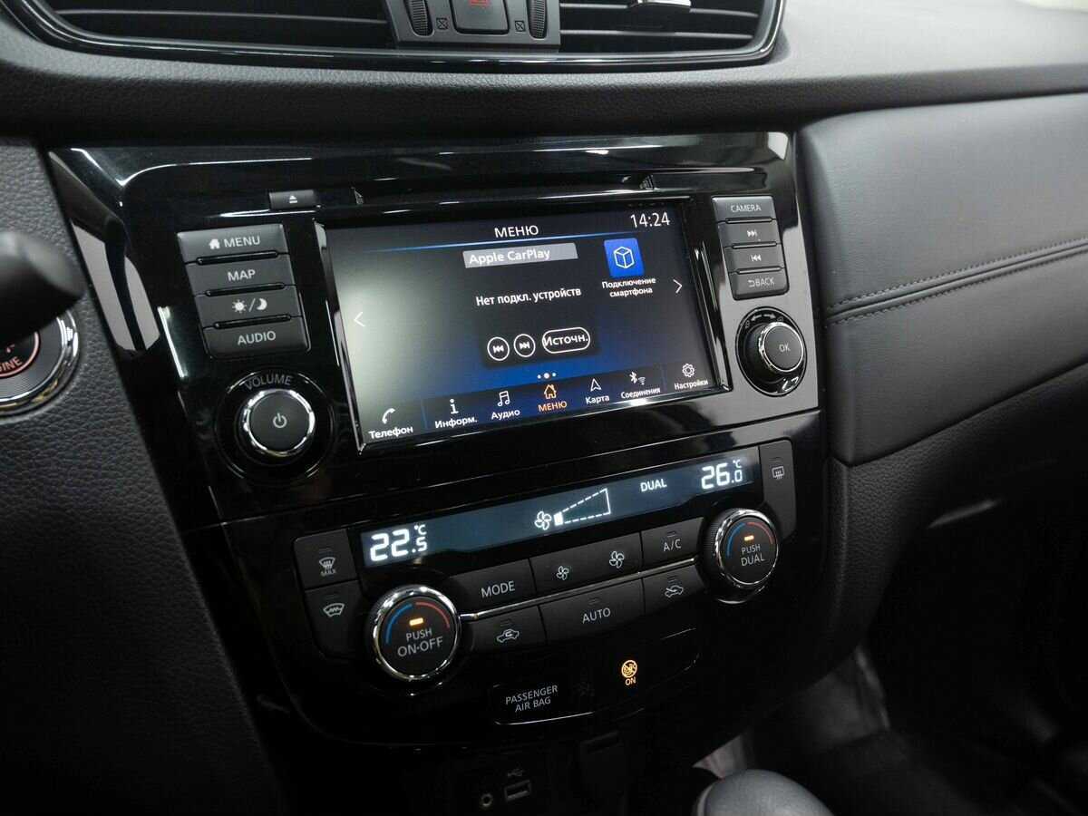 Продажа Б/У Ниссан Икс-Трейл. Фото: #21