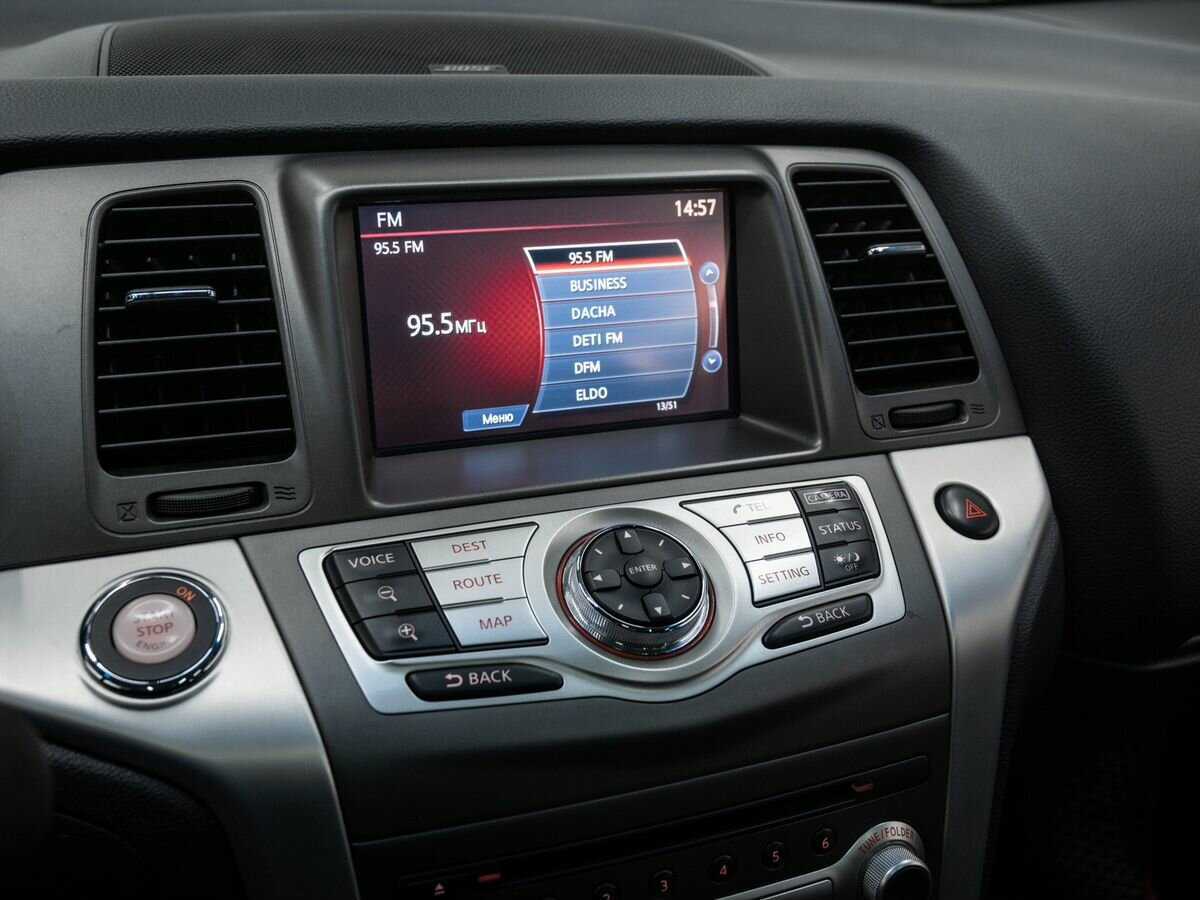 Продажа Б/У Ниссан Мурано. Фото: #23