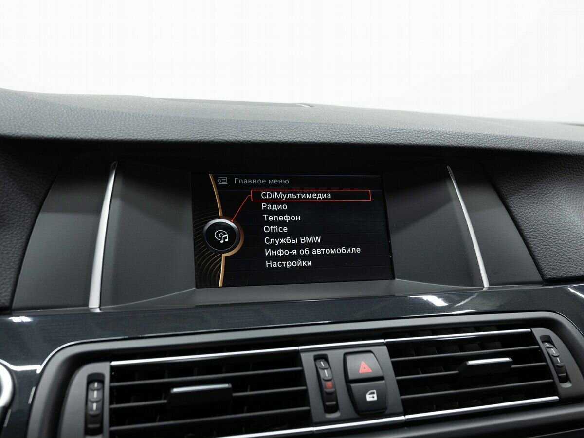 Продажа Б/У БМВ 5 серии. Фото: #23