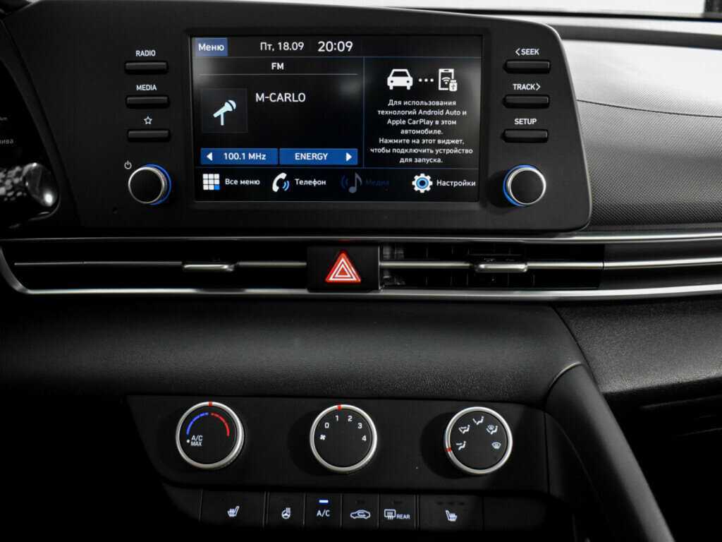 Продажа Б/У Хендай Елантра. Фото: #11