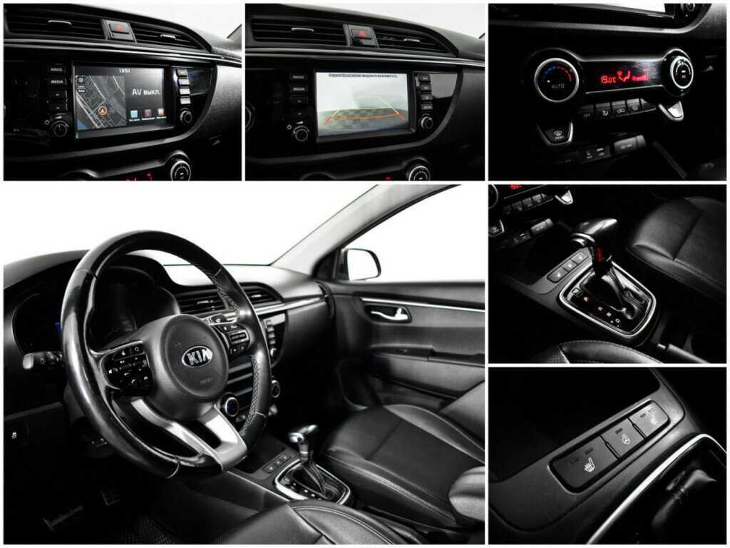 Продажа Б/У Киа Рио. Фото: #12