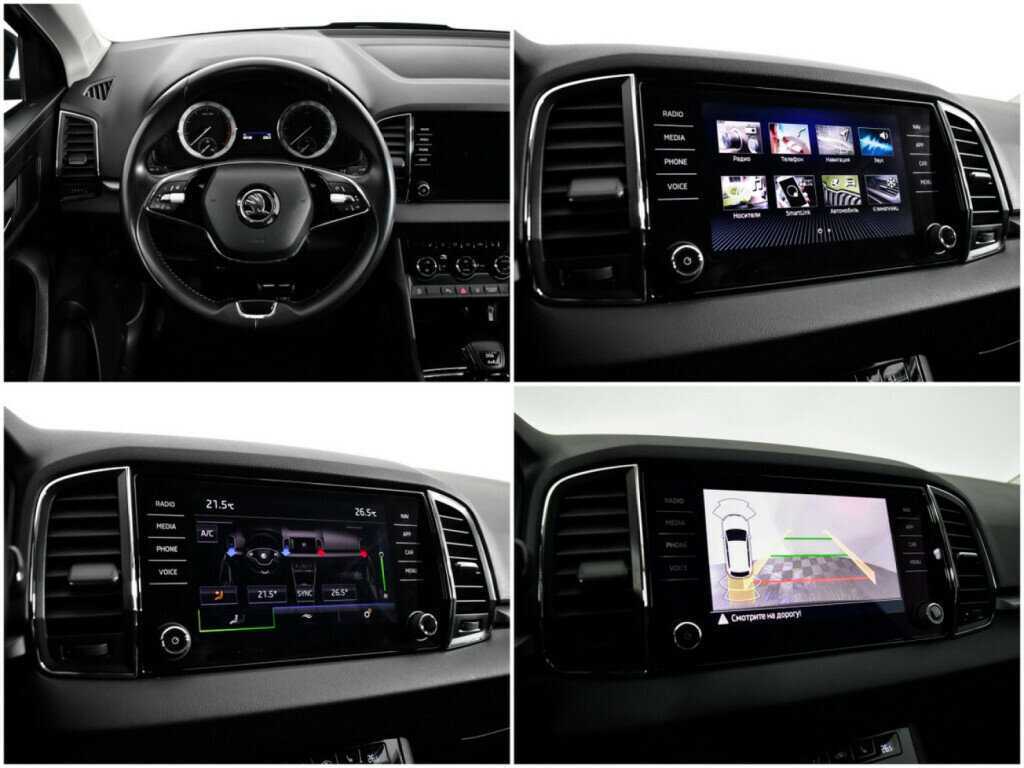 Продажа Б/У Шкода Карок. Фото: #13