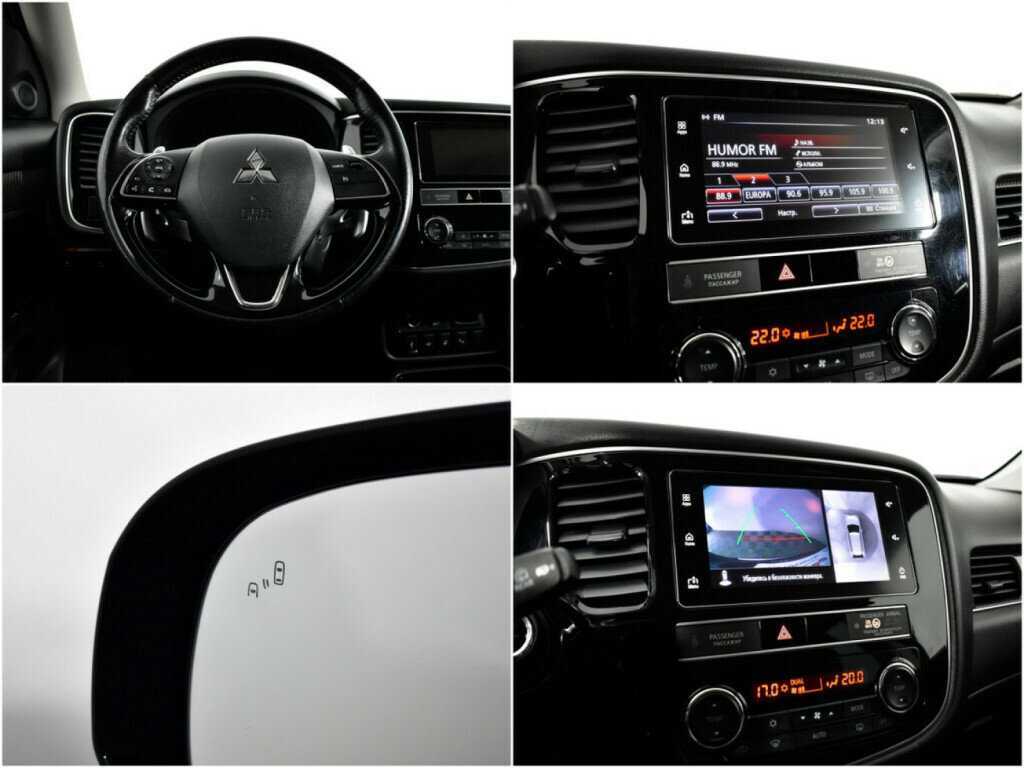 Продажа Б/У Митсубиши Оутлэндер. Фото: #12