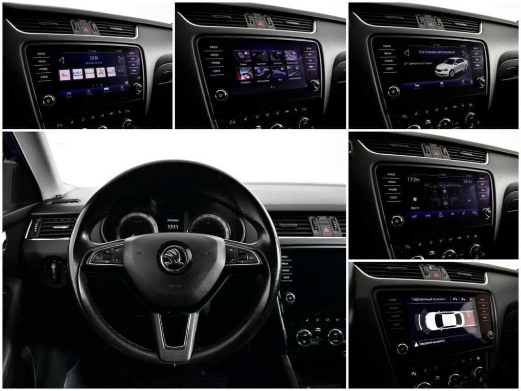 Продажа Б/У Шкода Октавия. Фото: #12