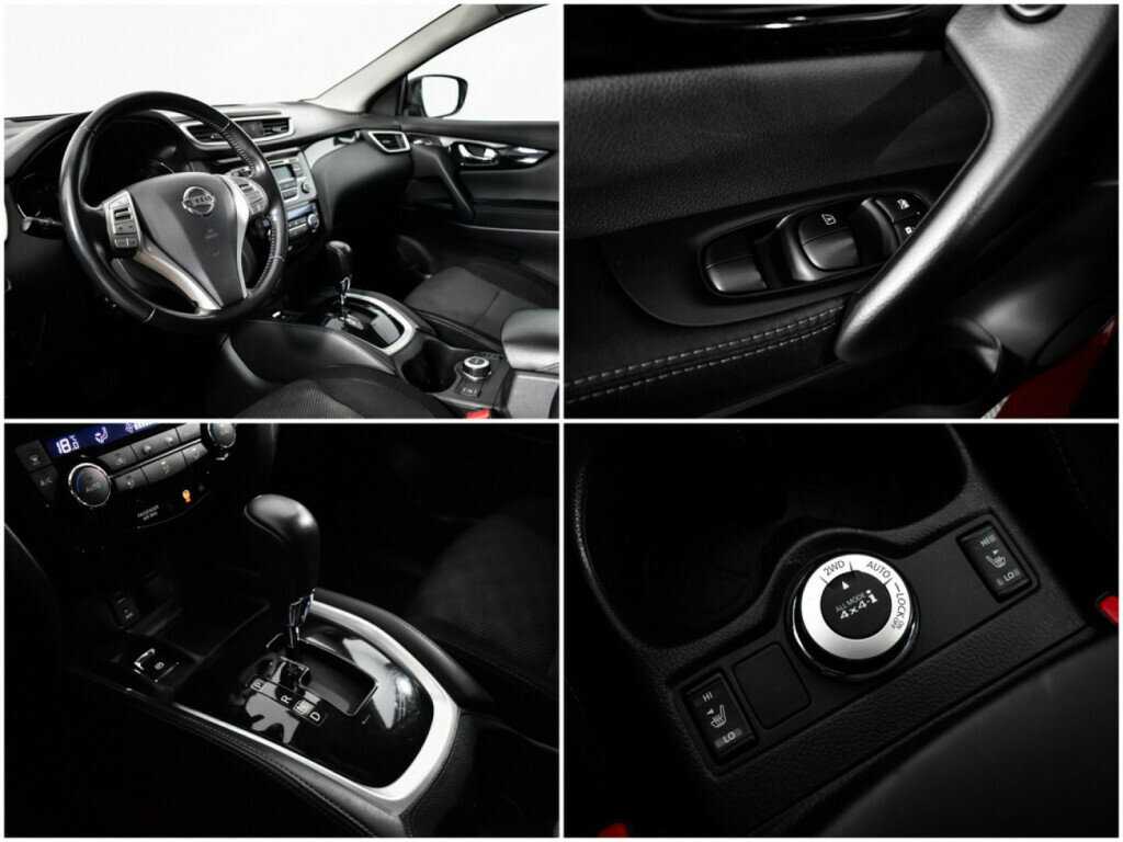 Продажа Б/У Ниссан Кашкай. Фото: #13