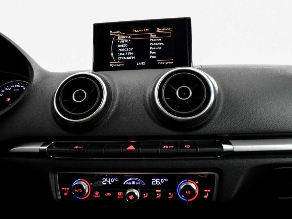 Продажа Б/У Ауди А3. Фото: #16