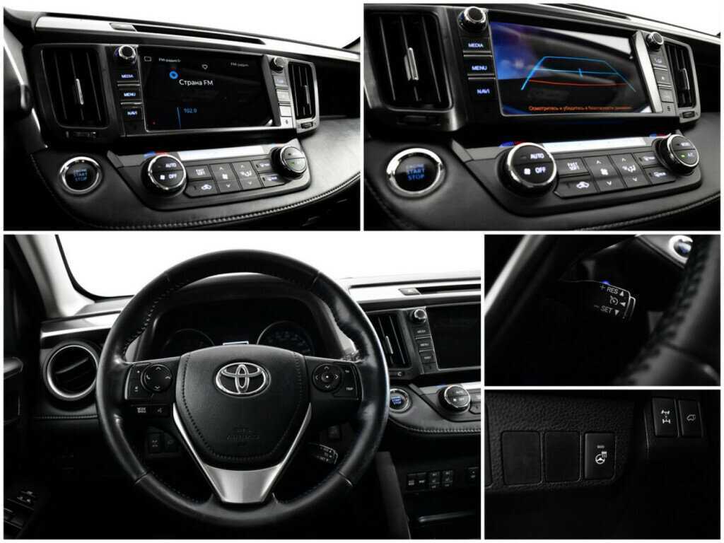 Продажа Б/У Тойота Рав4. Фото: #12