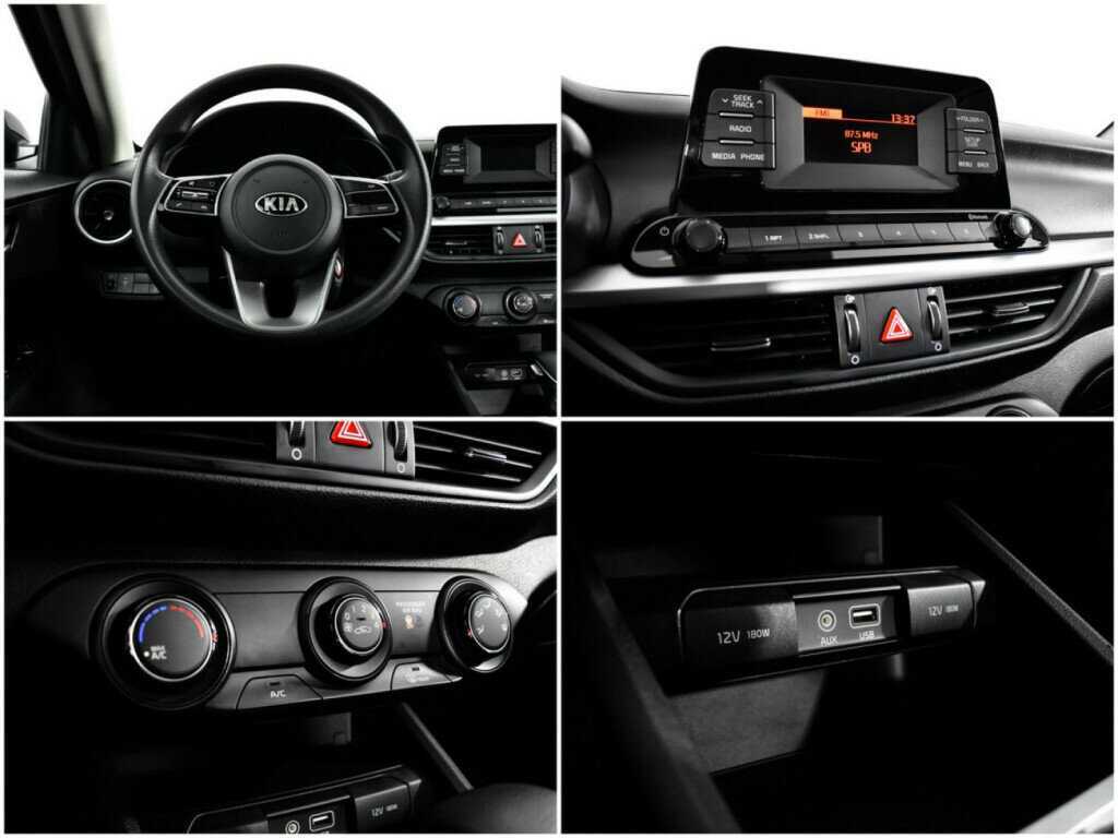 Продажа Б/У Киа Церато. Фото: #12