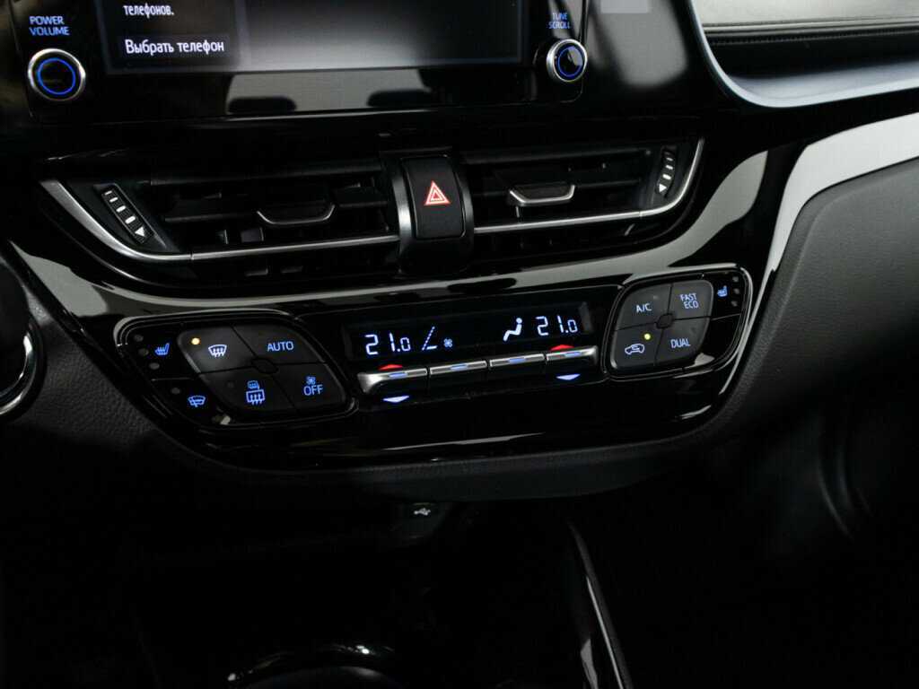 Продажа Б/У Тойота Ц-ШР. Фото: #16