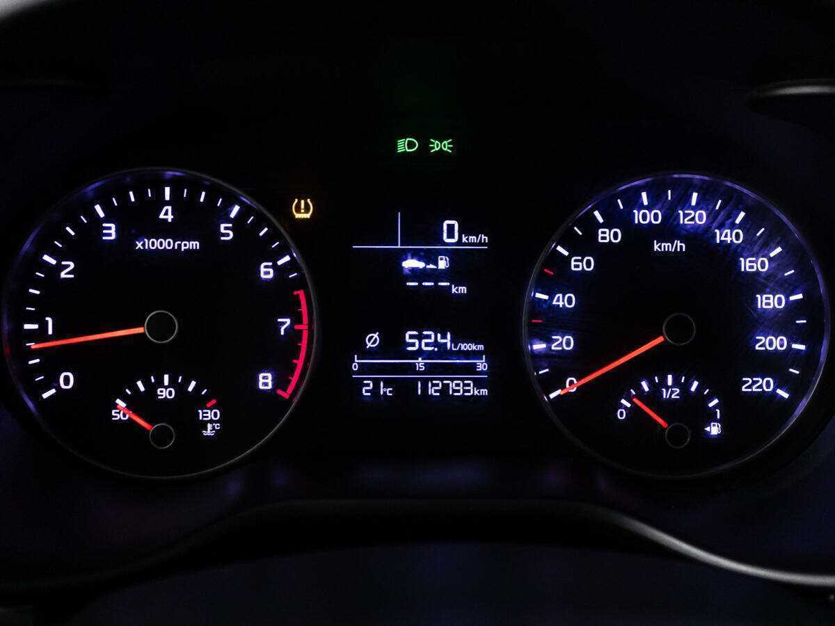 Продажа Б/У Киа Рио. Фото: #11