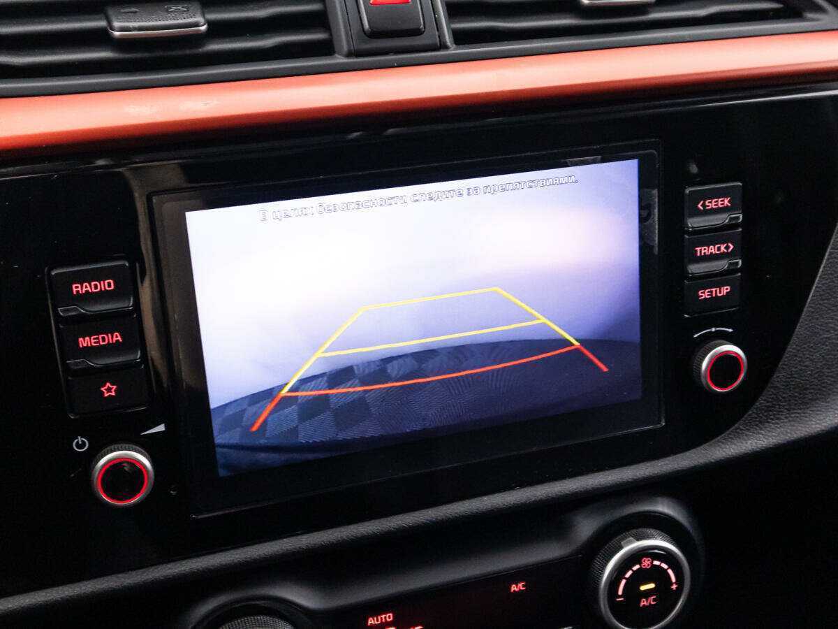 Продажа Б/У Киа Рио. Фото: #17