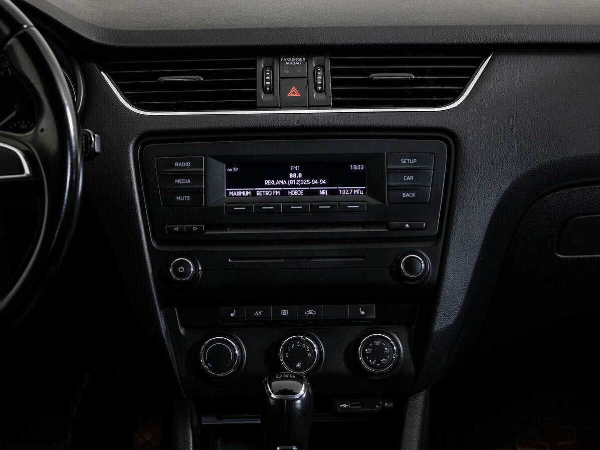 Продажа Б/У Шкода Октавия. Фото: #13