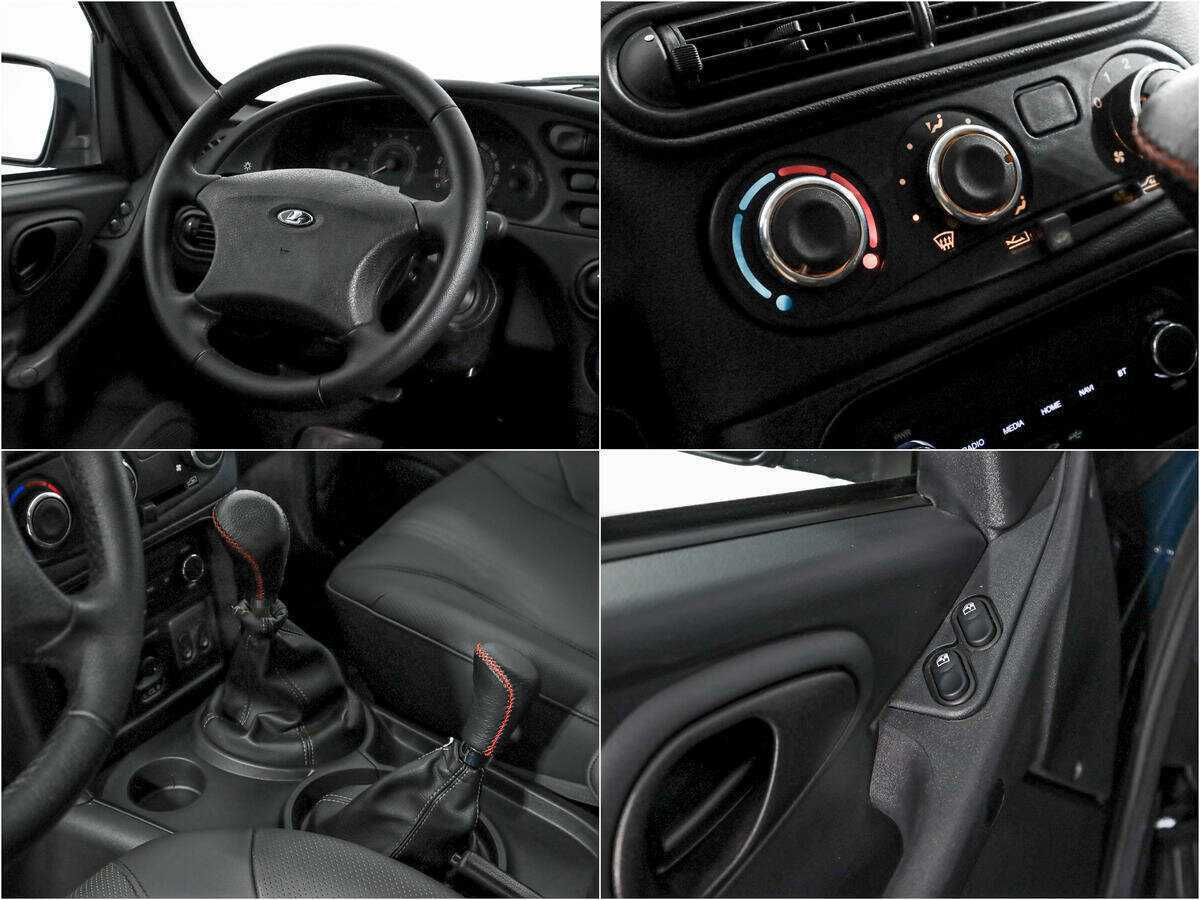 Продажа Б/У Лада (ВАЗ) Нива. Фото: #14