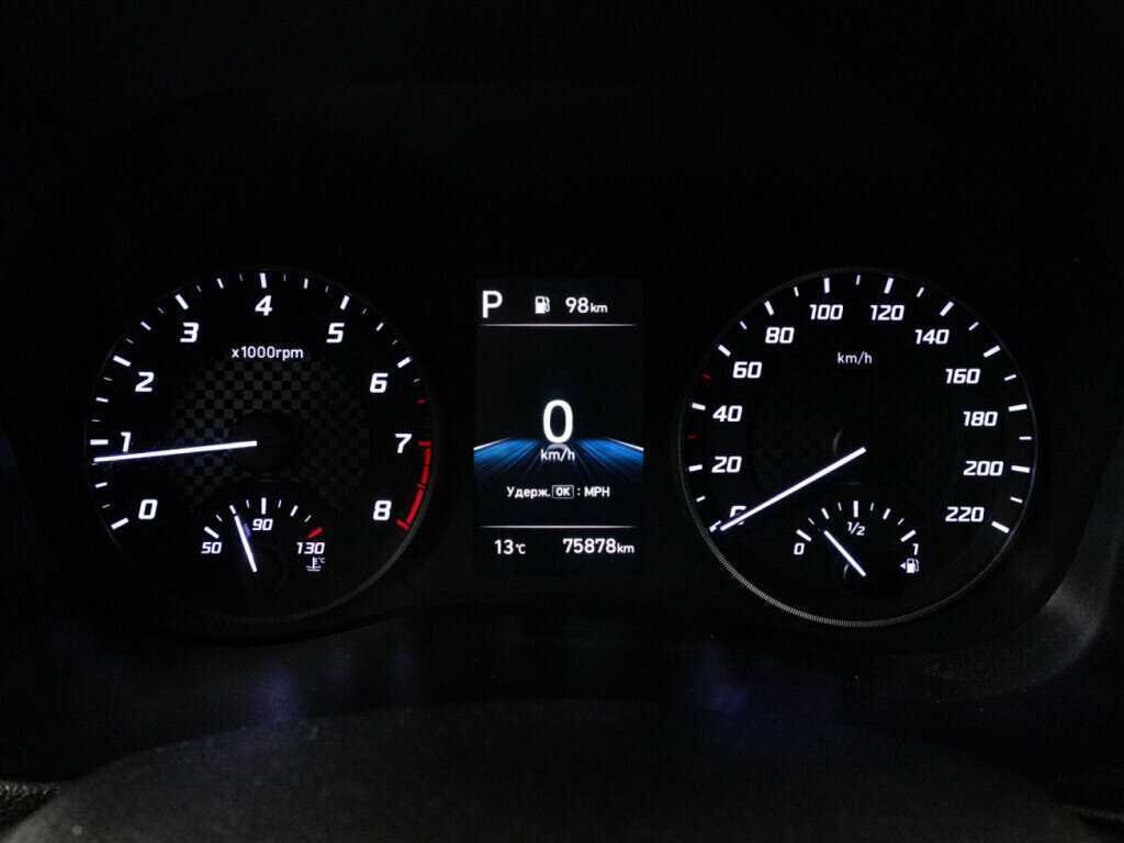 Продажа Б/У Хендай Солярис. Фото: #11