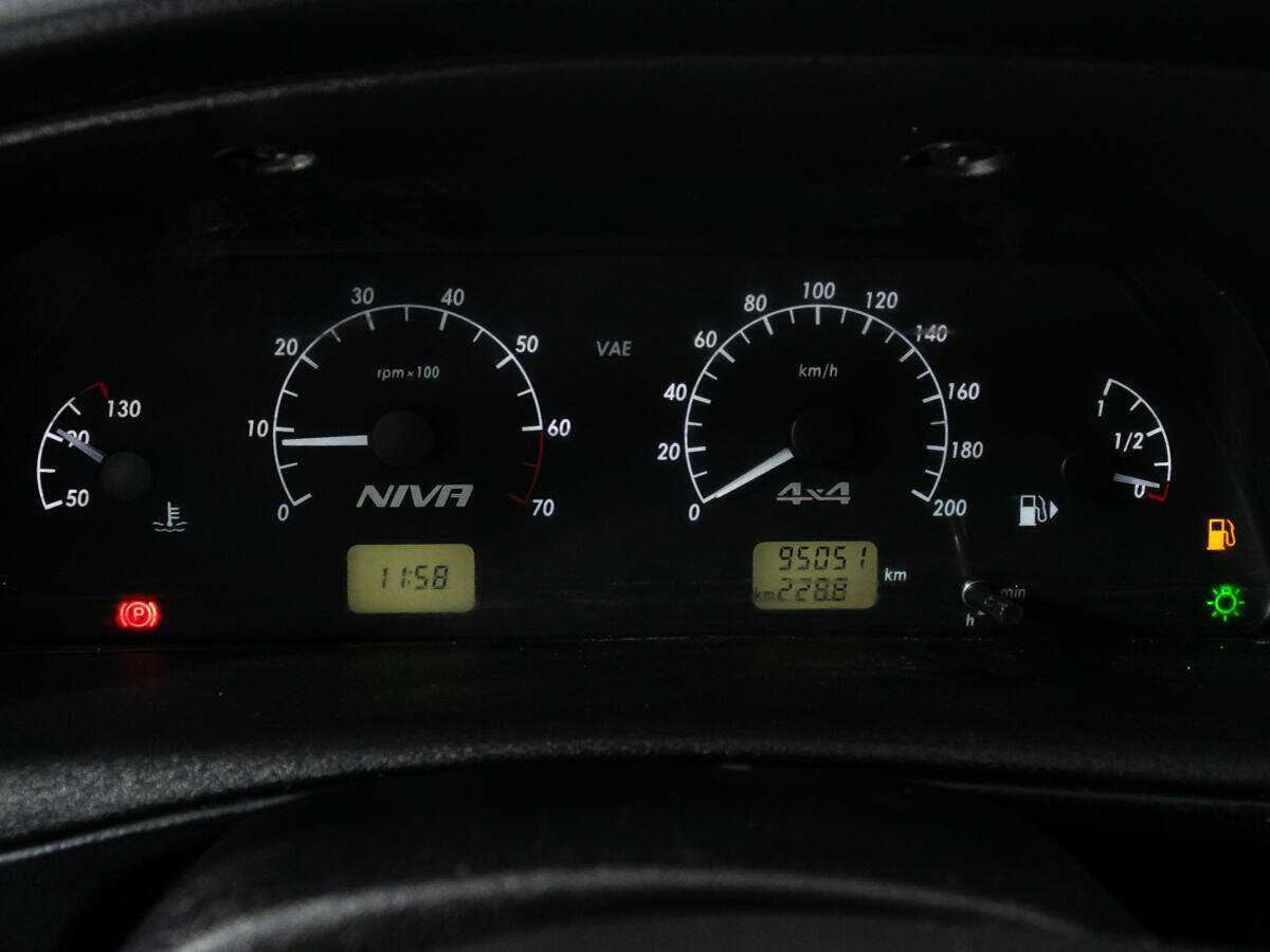 Продажа Б/У Шевроле Нива. Фото: #11