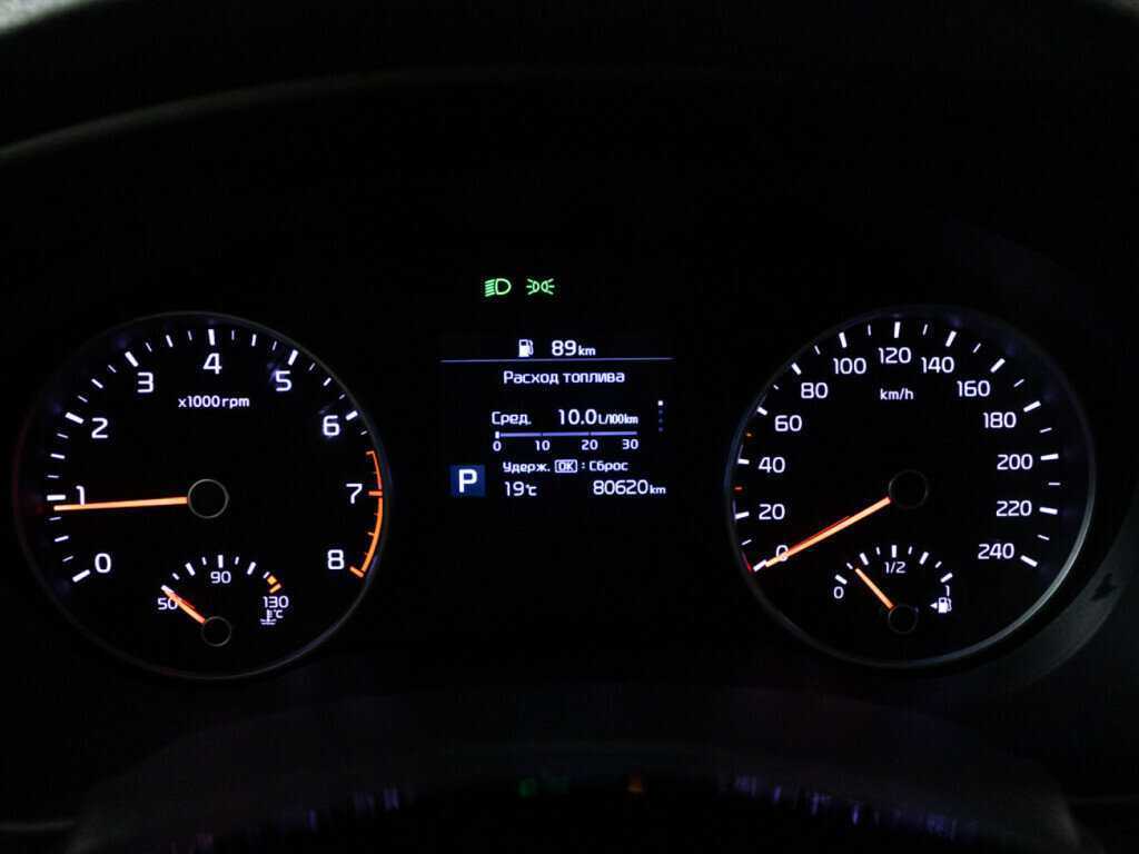 Продажа Б/У Киа Спортейдж. Фото: #10