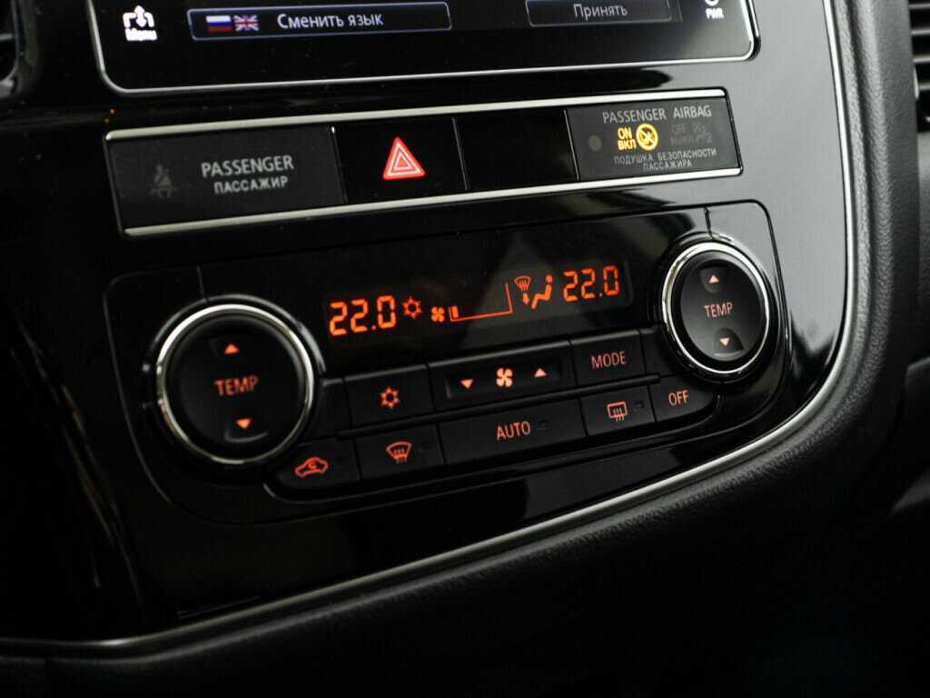 Продажа Б/У Митсубиши Оутлэндер. Фото: #16