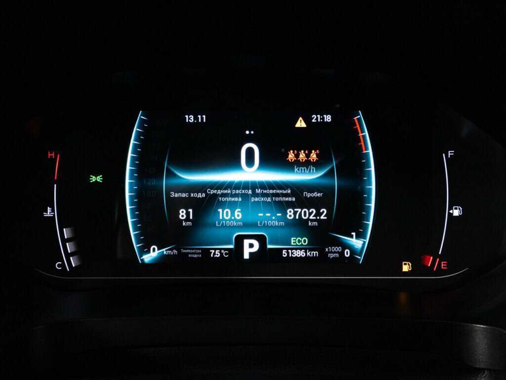 Продажа Б/У Чери Тигго 7 Про. Фото: #11