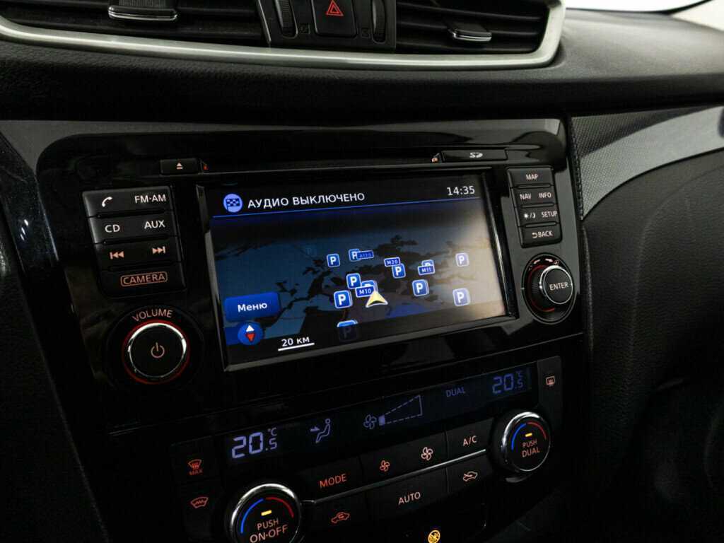 Продажа Б/У Ниссан Икс-Трейл. Фото: #15