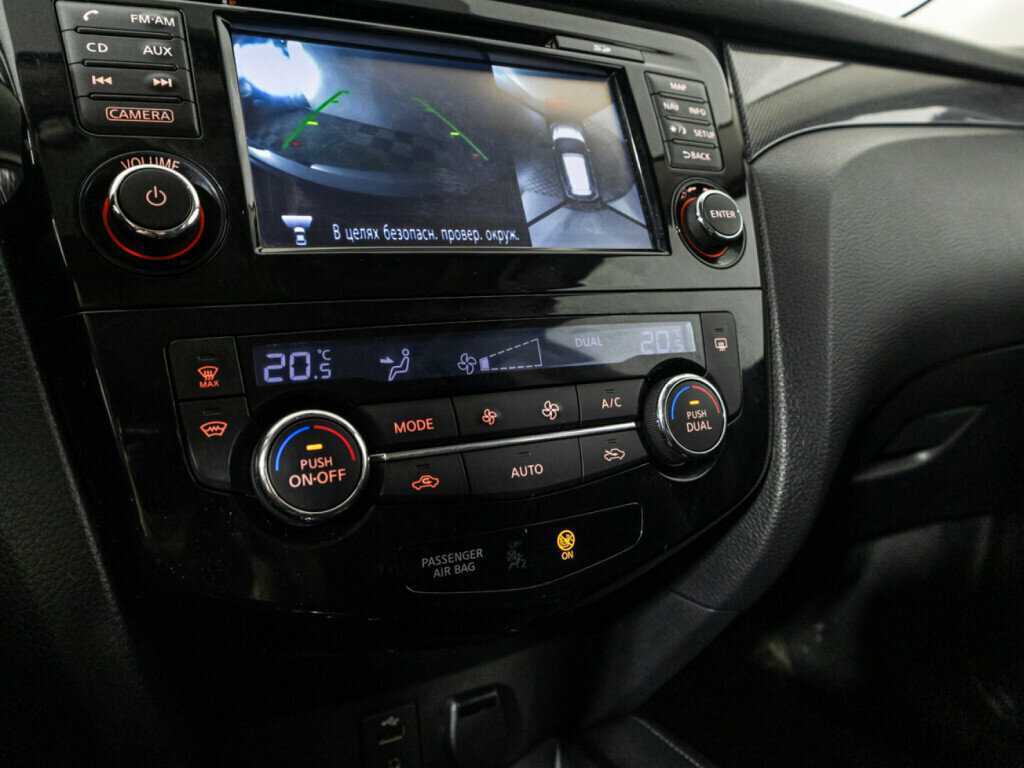 Продажа Б/У Ниссан Икс-Трейл. Фото: #17