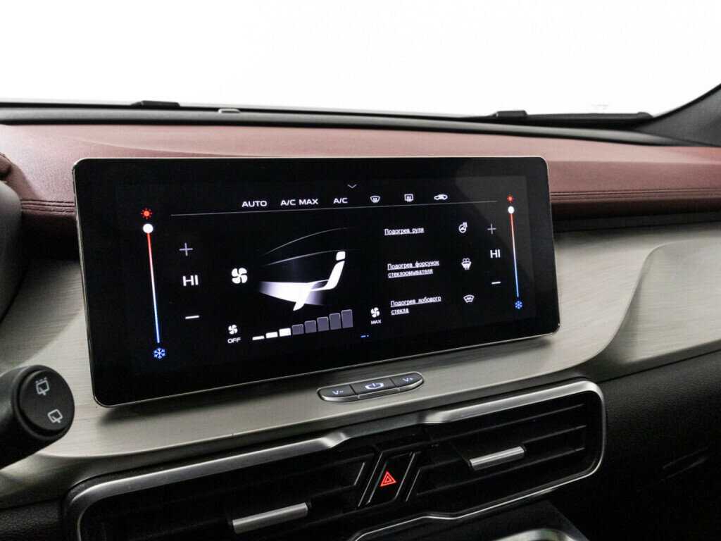 Продажа Б/У Джили Кулрэй. Фото: #16