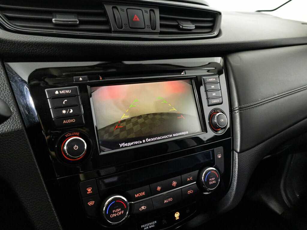 Продажа Б/У Ниссан Кашкай. Фото: #15