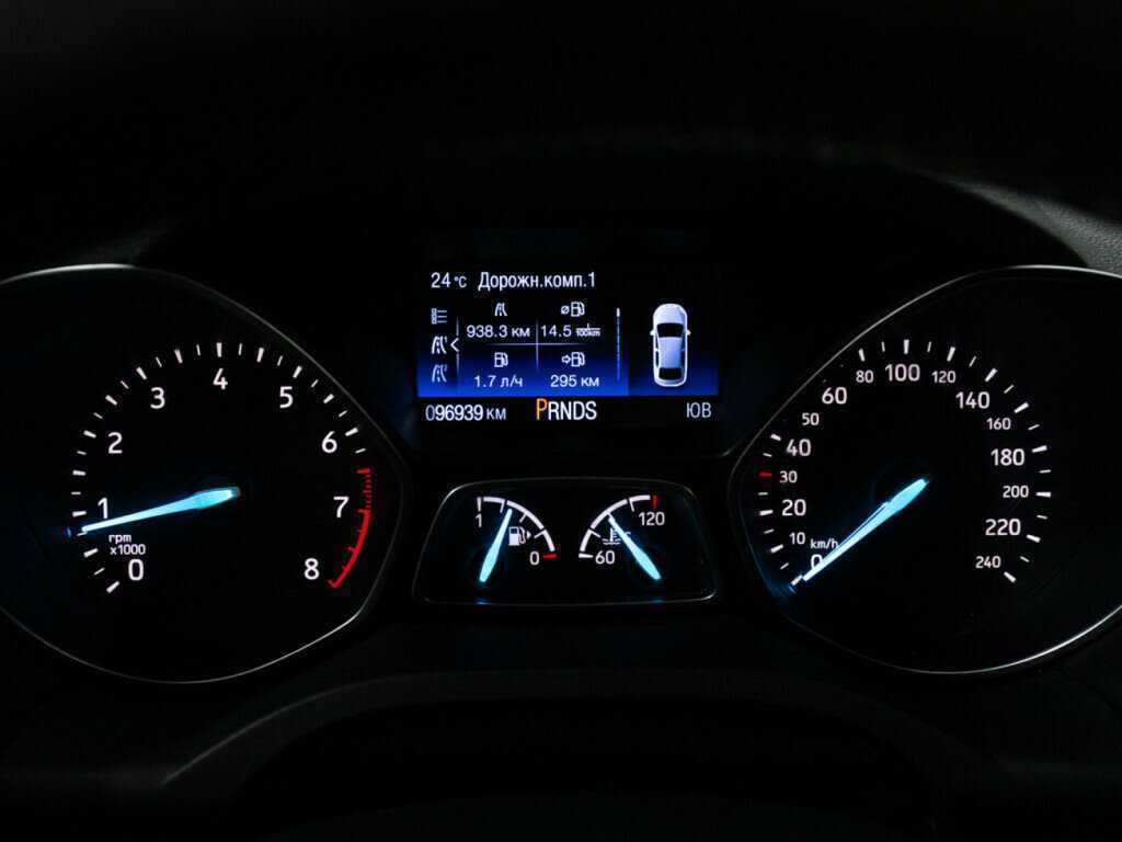 Продажа Б/У Форд Куга. Фото: #11