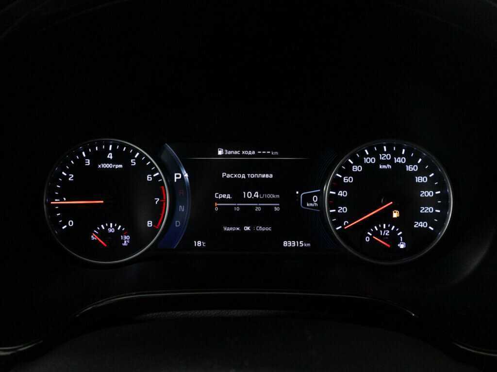 Продажа Б/У Киа Сельтос. Фото: #11