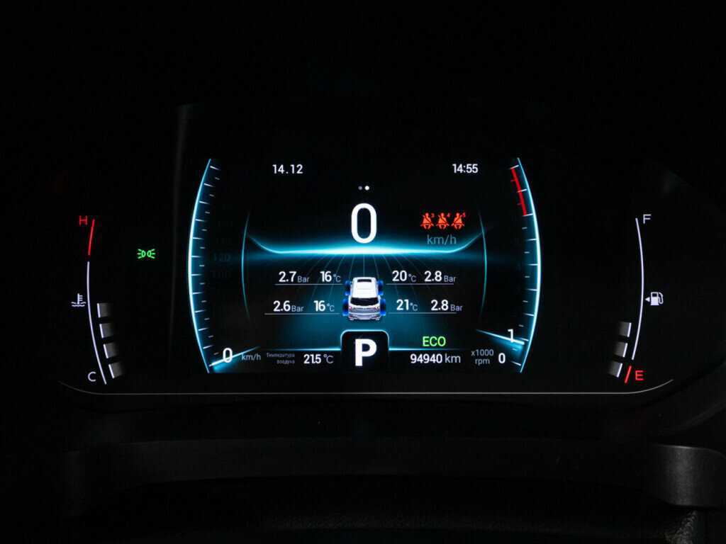 Продажа Б/У Чери Тигго 7 Про. Фото: #11