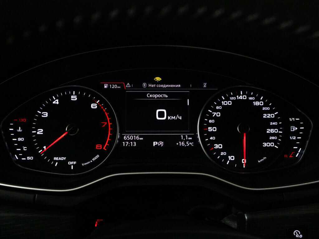 Продажа Б/У Ауди А4. Фото: #11