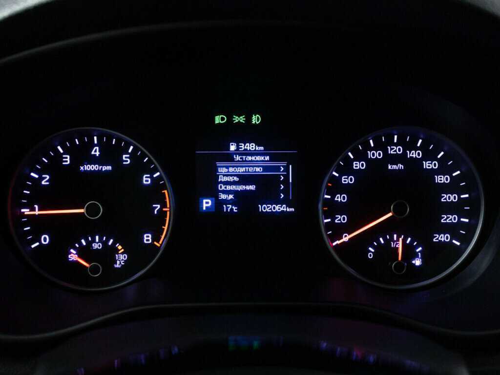 Продажа Б/У Киа Спортейдж. Фото: #11